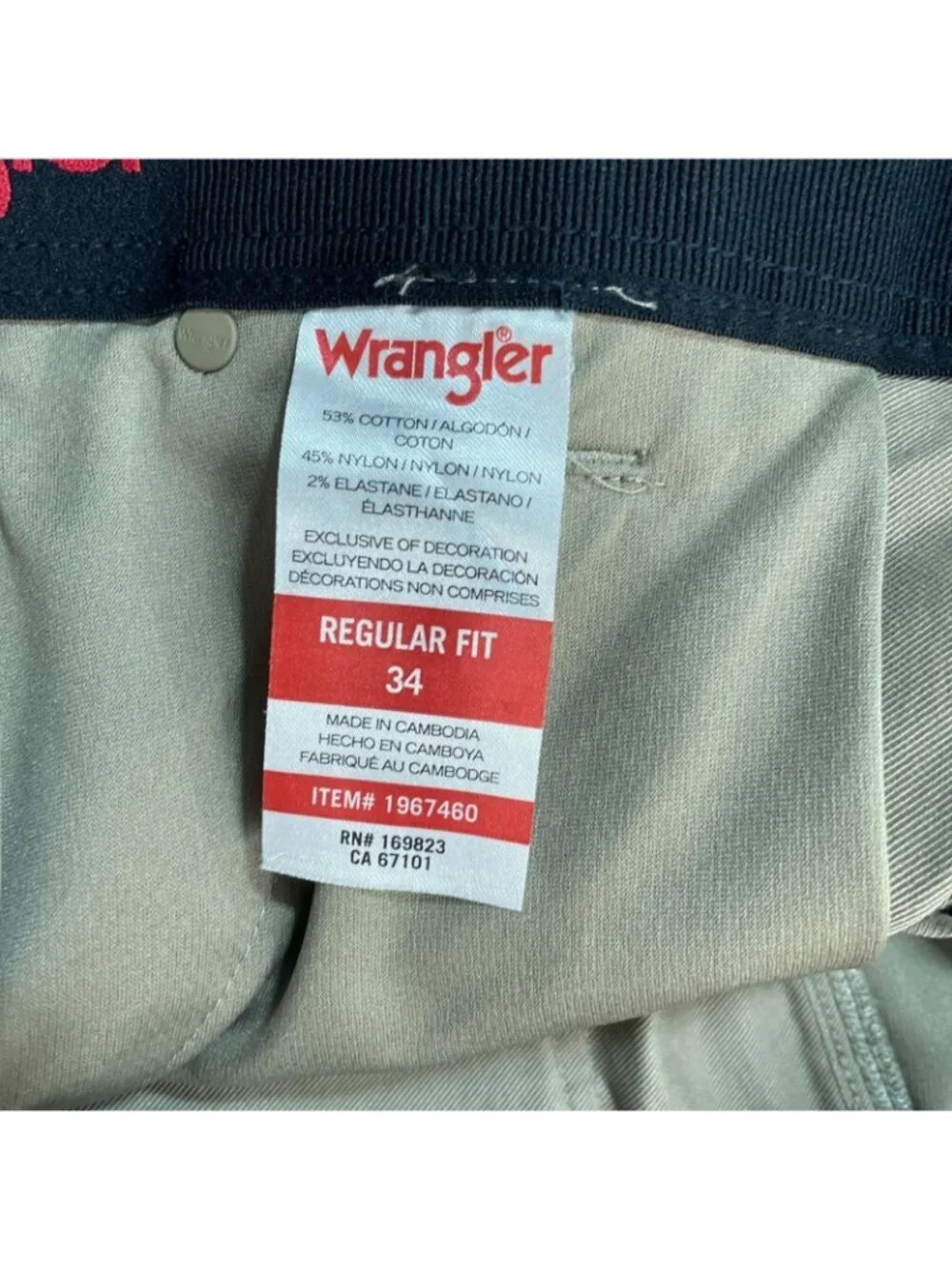 Wrangler Men's Size 34 Regular Fit Khaki Shorts Cotton Blend Cargo